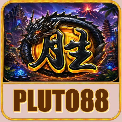 Performa pluto88